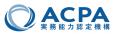 国内初*、CASEサーバの本格運用を開始 国内初*、CASEサーバの本格運用を開始