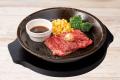 【ペッパーランチ】夏もやります!ステーキがお得な「 【ペッパーランチ】夏もやります!ステーキがお得な「