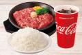 【ペッパーランチ】夏もやります!ステーキがお得な「 【ペッパーランチ】夏もやります!ステーキがお得な「