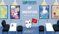 【賞金総額100万円】アジア国際キャラクターIPコンテ