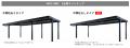 ネクストエナジー、住宅用ソーラーカーポート「Hutf-8 ネクストエナジー、住宅用ソーラーカーポート「Hutf-8