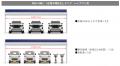 ネクストエナジー、住宅用ソーラーカーポート「Hutf-8 ネクストエナジー、住宅用ソーラーカーポート「Hutf-8