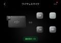システムファイブ、内部収録・4ch同時接続可能なミニ
