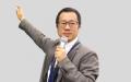 【TAC公務員】名古屋校で8月に開催「プロ講師による公 【TAC公務員】名古屋校で8月に開催「プロ講師による公