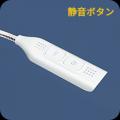 【Glocusent】8月4日より「バッグの中の小さな助っ人 【Glocusent】8月4日より「バッグの中の小さな助っ人