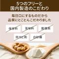 【毎日のプロテイン習慣を、チョコレートのご褒美時間 【毎日のプロテイン習慣を、チョコレートのご褒美時間
