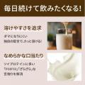 【毎日のプロテイン習慣を、チョコレートのご褒美時間 【毎日のプロテイン習慣を、チョコレートのご褒美時間