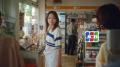 二宮和也さん・川口春奈さん出演 JCB新CM 公開スイカ 二宮和也さん・川口春奈さん出演 JCB新CM 公開スイカ