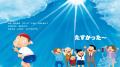 夏休みに盛り上がること間違いなし! ばかばかしいけ 夏休みに盛り上がること間違いなし! ばかばかしいけ