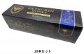 クセになる絶倫食品シリーズの1番人気メニューが値下 クセになる絶倫食品シリーズの1番人気メニューが値下