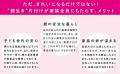 【母娘ゲンカあり、汚部屋あり】片付けのプロが実体験 【母娘ゲンカあり、汚部屋あり】片付けのプロが実体験