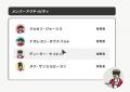 【データ活用・AI導入の「最初の一歩」を劇的に進める