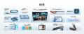 【半額×ポイントアップ】12.2インチ2.4Kタブレット「A 【半額×ポイントアップ】12.2インチ2.4Kタブレット「A