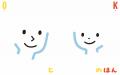 忙しい毎日で、子どもと向き合えていますか? 暑すぎ 忙しい毎日で、子どもと向き合えていますか? 暑すぎ