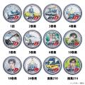 『頭文字D』組み立てて、飾って、身につけて楽しめる
