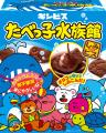【たべっ子水族館】×【チョコレートバンク】 特別な” 【たべっ子水族館】×【チョコレートバンク】 特別な”