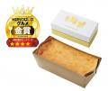 【お取り寄せチーズケーキランキング】ネットなどで人