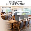 視線を遮り、デスクに集中空間をつくるデスクトップパ