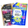 【島忠】8月5日（水）より物価高に負けない全力価格応