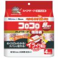 【島忠】8月5日（水）より物価高に負けない全力価格応