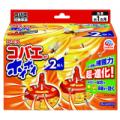 【島忠】8月5日（水）より物価高に負けない全力価格応