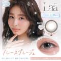 【8/18(火)発売】カラコンデビューは超リフ！！MY FIR