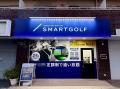 【全国約210店舗へ拡大】定額制インドアゴルフ「SMART 【全国約210店舗へ拡大】定額制インドアゴルフ「SMART
