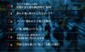 諜報活動の活発化を背景に日本を侵食するスパイ。TBS