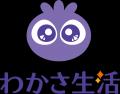 ぴよりん史上初！ブルーベリーを主役にしたぴよりんが