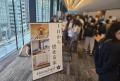 「Airbnb Partners ホストEXPO ~関東近郊リゾート・ 「Airbnb Partners ホストEXPO ~関東近郊リゾート・