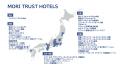 森トラストグループ ホテル事業50周年 森トラストグループ ホテル事業50周年