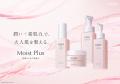 使い心地はそのままに、乾燥による初期エイジンutf-8 使い心地はそのままに、乾燥による初期エイジンutf-8