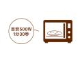 ピエトロから冷凍クリスピーピザ2品が新登場!9月1日( ピエトロから冷凍クリスピーピザ2品が新登場!9月1日(
