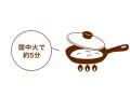 ピエトロから冷凍クリスピーピザ2品が新登場!9月1日( ピエトロから冷凍クリスピーピザ2品が新登場!9月1日(