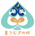 H2OサンタNPOフェスティバルにて星つむぎの村の出張 H2OサンタNPOフェスティバルにて星つむぎの村の出張