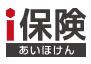 【2026年8月最新版】自転車保険ランキングを更新!| 【2026年8月最新版】自転車保険ランキングを更新!|