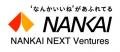 NANKAI NEXT Ventures（NANKAIグループCVC）、FLASH株
