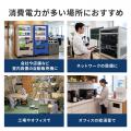 雷サージや異常発熱から機器を守る、抜け止め仕様の3P