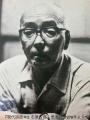 戦後を代表する詩人・石原吉郎の言葉を、舞台芸術で未 戦後を代表する詩人・石原吉郎の言葉を、舞台芸術で未