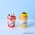 【阪急うめだ本店】オンラインで好評発売中の「スヌー 【阪急うめだ本店】オンラインで好評発売中の「スヌー