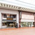 本高砂屋「2026年 秋の感謝祭」を開催 本高砂屋「2026年 秋の感謝祭」を開催
