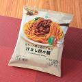 酷暑の夏は辛いものを楽しむ「辛活」に注目！日頃から