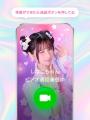 動く“推し”と一緒にプリや動画が撮れる!?現実とデジ 動く“推し”と一緒にプリや動画が撮れる!?現実とデジ