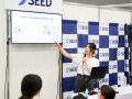 小学生のための未来をつなぐイベント「職業体験EXPO 2 小学生のための未来をつなぐイベント「職業体験EXPO 2