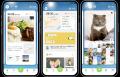 「ほぼ日手帳アプリ」が2年目の大型アップデート!気 「ほぼ日手帳アプリ」が2年目の大型アップデート!気