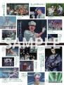 『機動警察パトレイバー EZY』公開記念 「機動警察パ