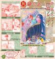 連載5周年！「神さま学校の落ちこぼれ」が表紙で登場