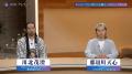 天竺川原が司会「NEWSクライシス」チャンネル登録者数