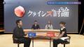 天竺川原が司会「NEWSクライシス」チャンネル登録者数
