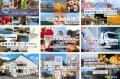 8/26(水)オンライン開催 愛媛のものづくり最前線! 8/26(水)オンライン開催 愛媛のものづくり最前線!